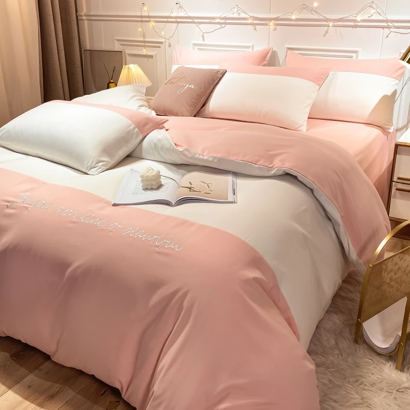 四件套春秋 可裸睡春夏款ins少女心床单被套三件套简约纯色床上女