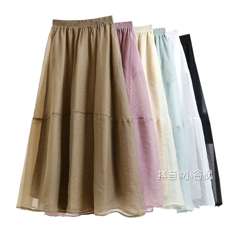 气质欧根纱半身裙爆款2025新款夏季小个子暮云纱裙子纱裙长裙半裙