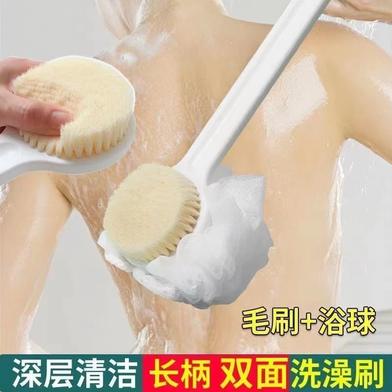 日式良品洗澡刷双面沐浴刷带浴球长柄软毛洗澡搓背神器搓背搓澡刷