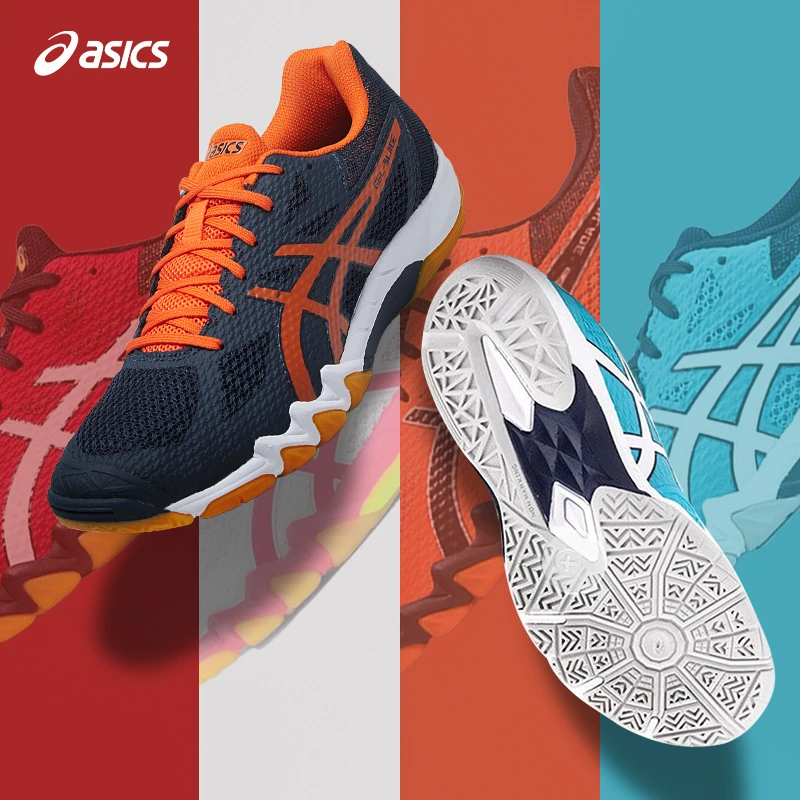 Asics/亚瑟士Gel BLADE7超轻刀锋7专业羽毛球鞋男鞋1071A029