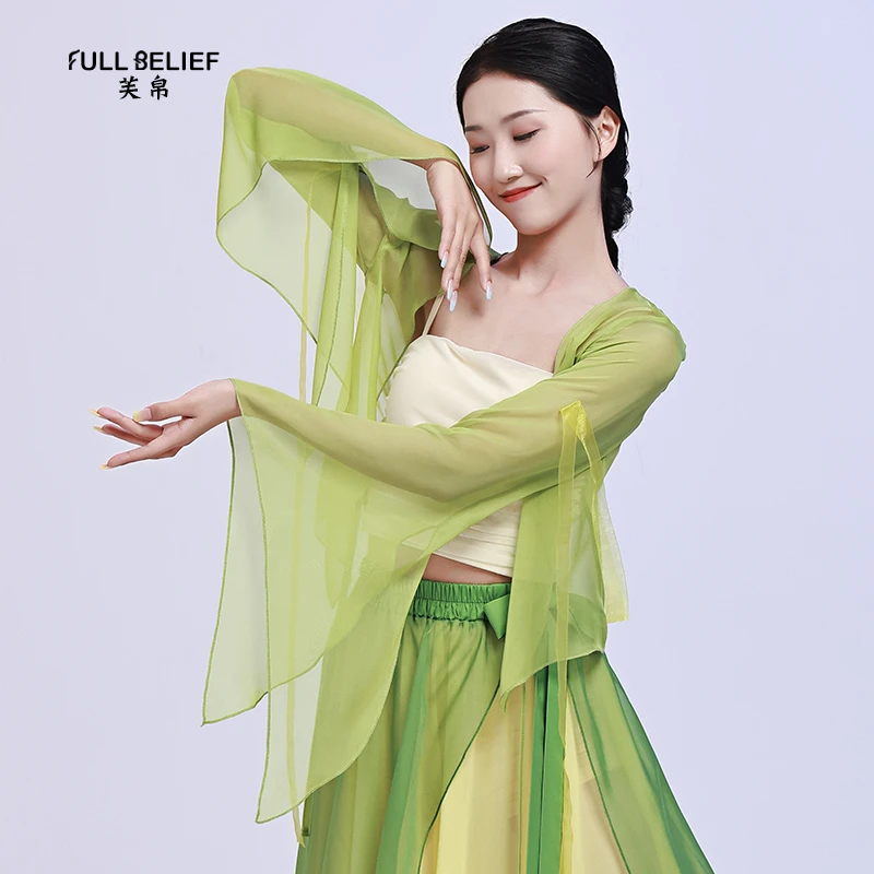 芙帛古典舞蹈服女飘逸身韵仙气飘带纱衣古风中国舞练功服演出上衣