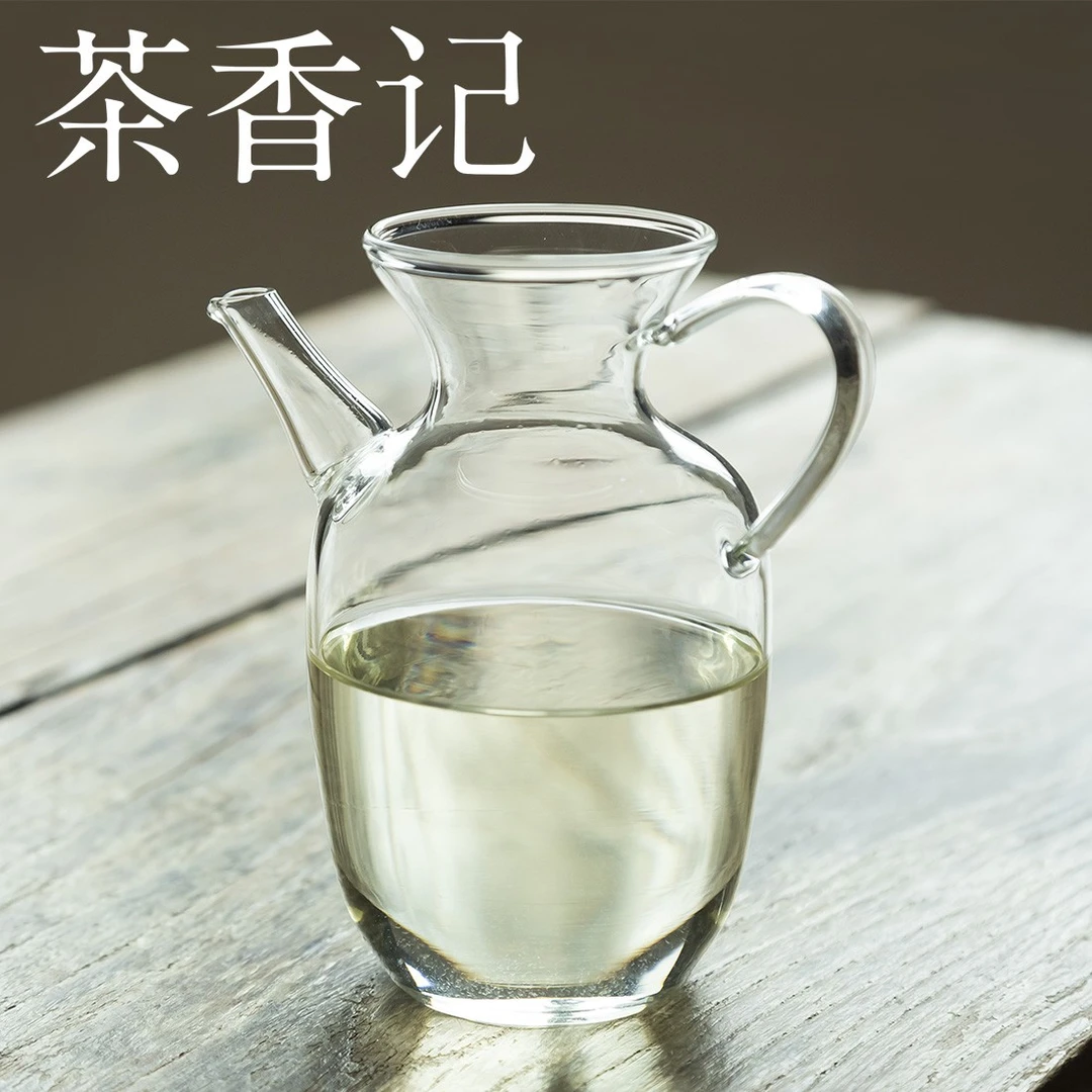 茶香记 透明玻璃高执壶330ml绿茶壶一壶多用剔透明亮高性价比茶具