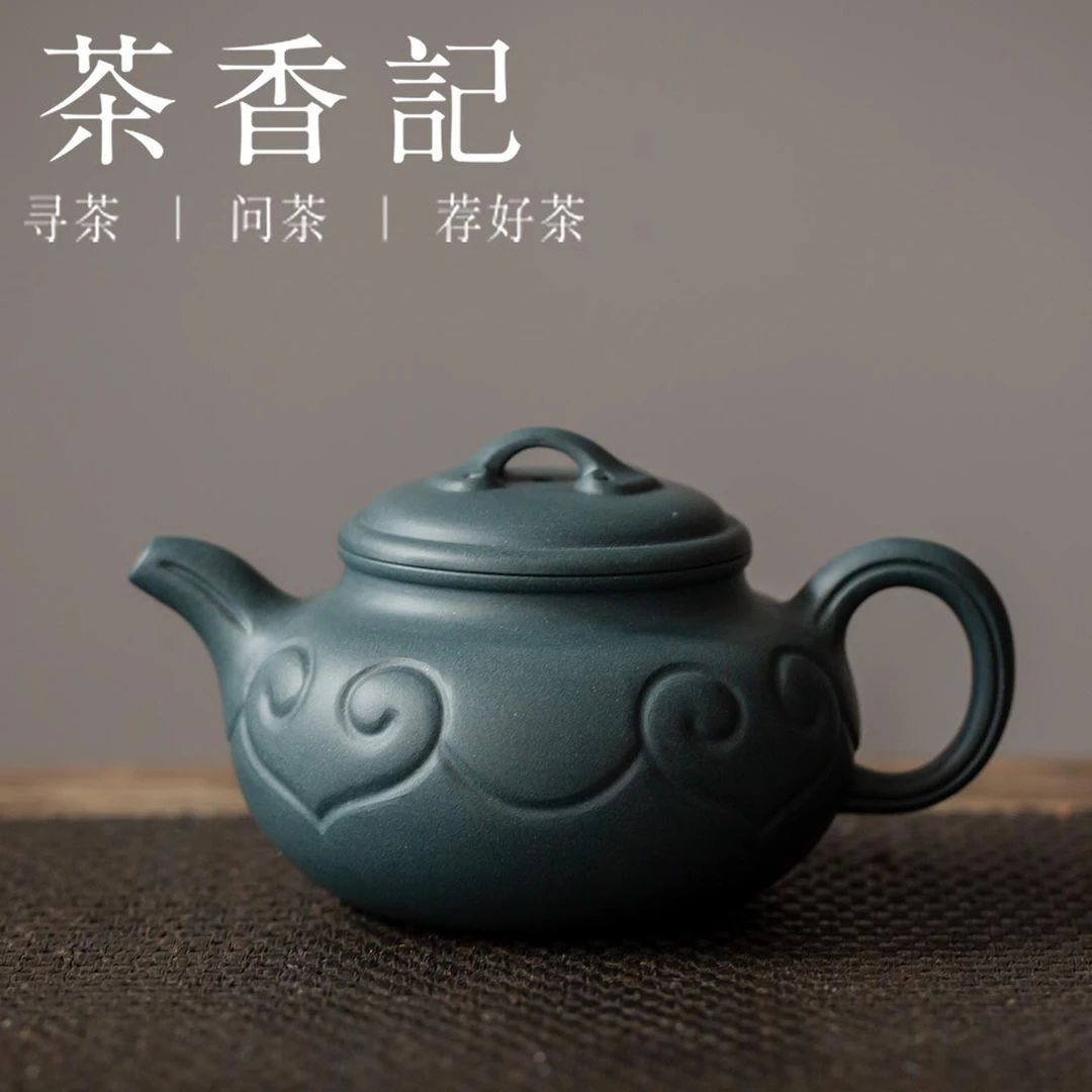 茶香记 紫砂壶 杨飞 原矿墨绿泥 茶壶 功夫茶具手工仿古壶如意壶
