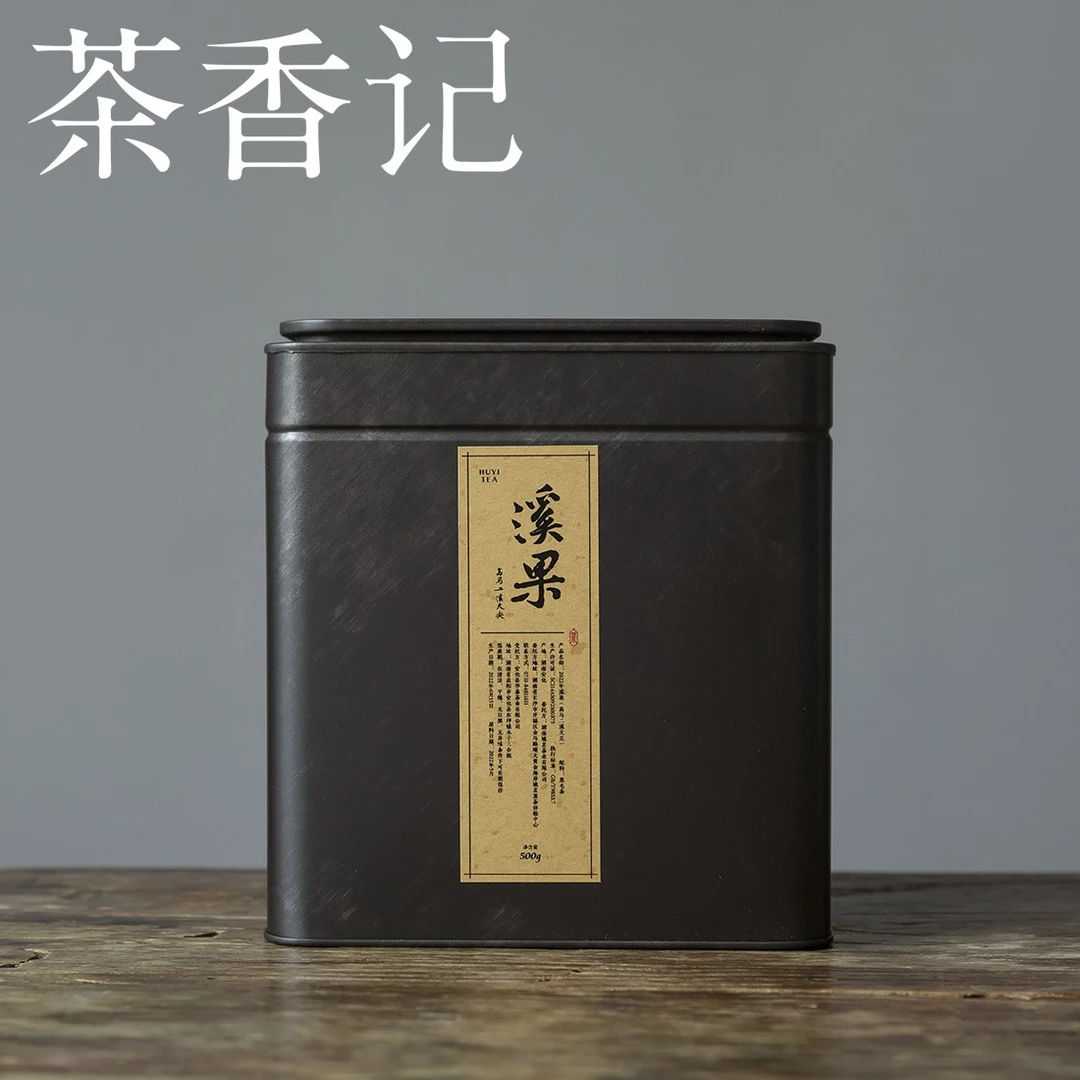 茶香记 溪果高马天尖   一斤装 安化黑茶 核心产区 荒野纯料