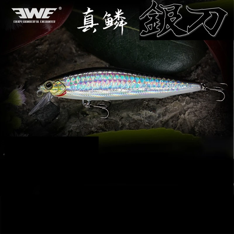 美夏EWE新品银刀真鳞远投沉水米诺路亚饵翘嘴鳜鱼鲈鱼假饵硬饵