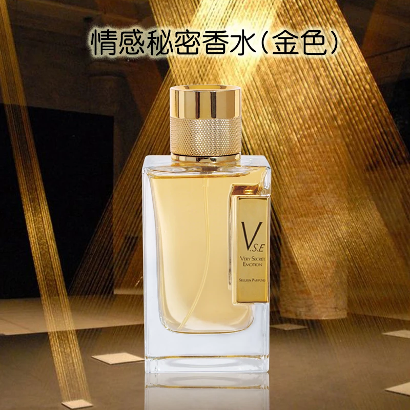 【慈丹旺措专属】迪拜雪尔妮兰情感秘密持久留香女士香水100ml