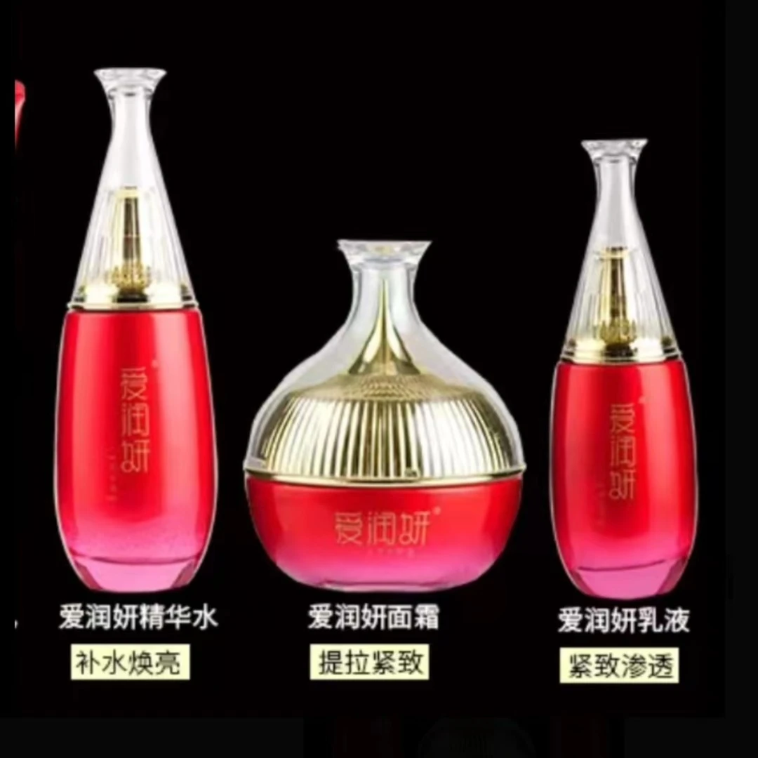 i-young/爱润妍爱润妍玻尿酸燕窝金润柔肤水乳液面霜三件套保湿