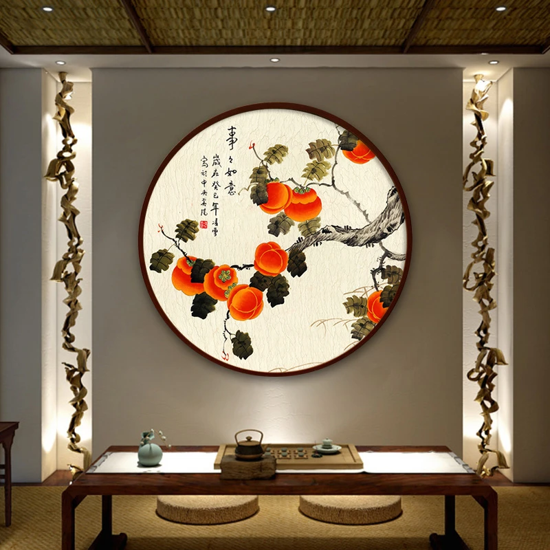 圆形事事如意挂画中式玄关走廊墙画客厅电表箱柿子壁画晶瓷装饰画
