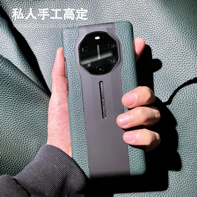BIDE华为mate40保时捷手机壳真皮高档定制40RS典藏版防摔保护套潮
