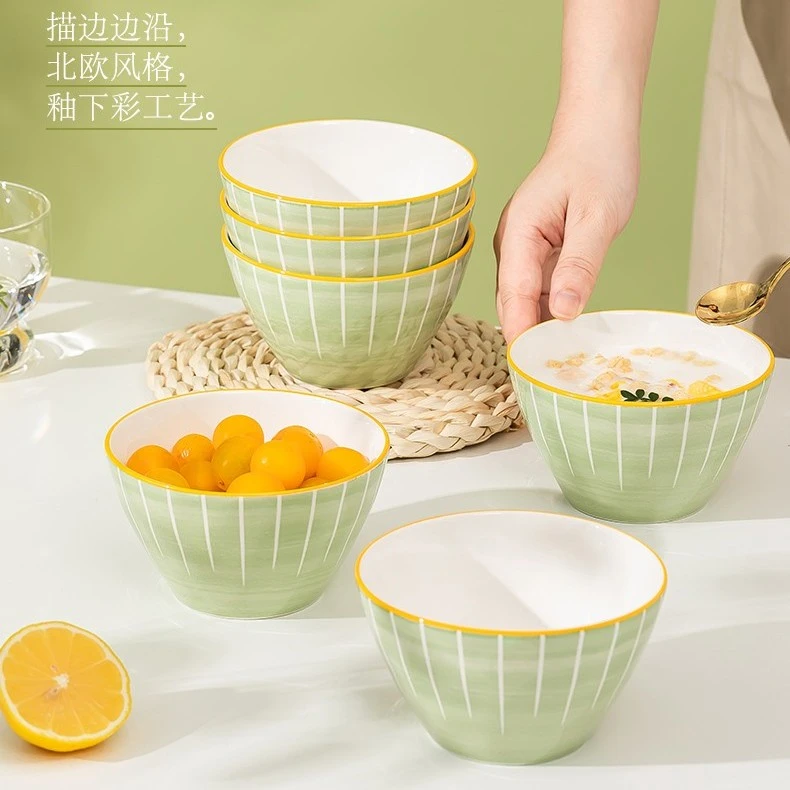 桑墨饭碗2/4/6/10只装家用陶瓷碗简约个性圆碗早餐碗北欧组合