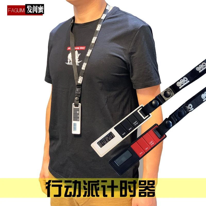 行动派条形厨房倒计时器 电子定时器 挂脖式 染发计时工具红色款