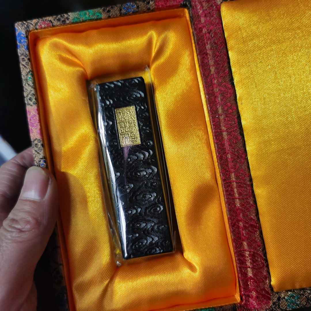 古法灯盏油烟约25克微瑕轻微磕碰