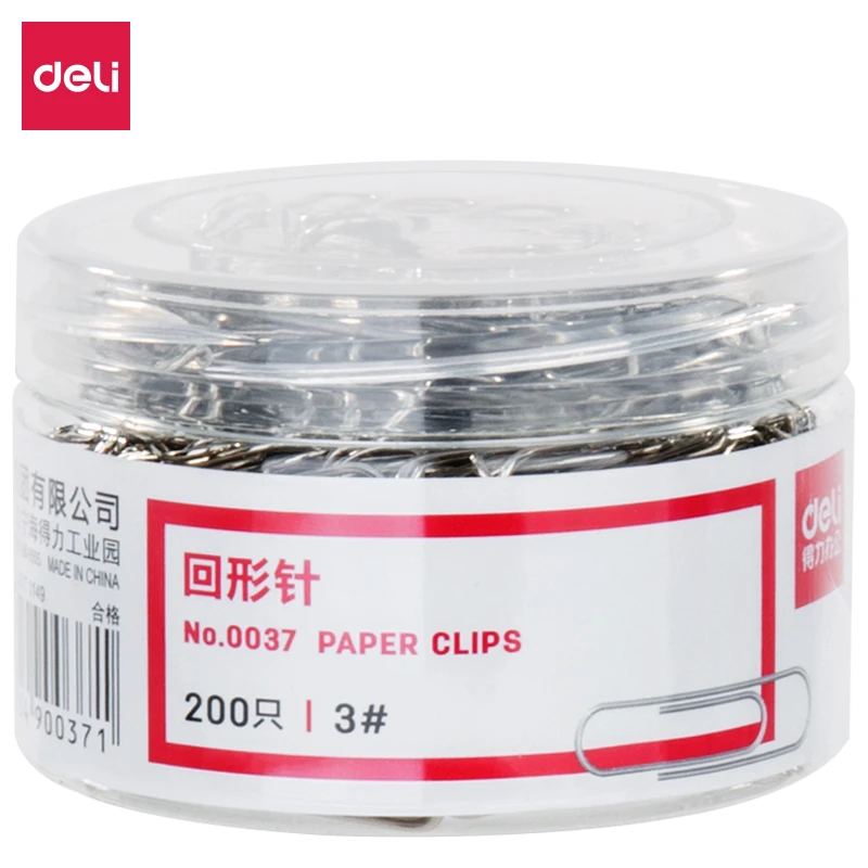 Deli/得力得力0037银色回形针曲别针装订防锈(200枚/筒)耐用整理