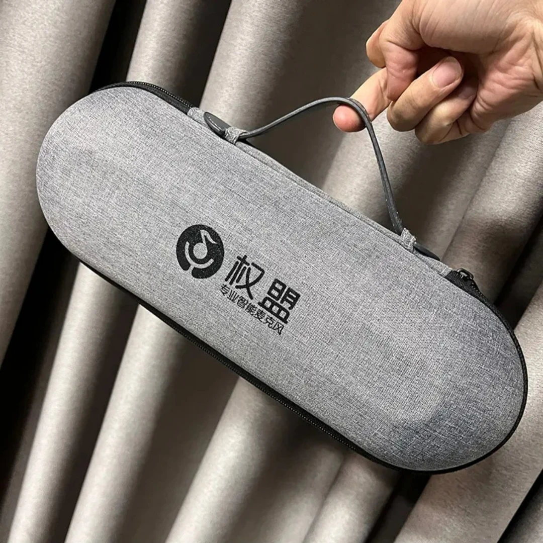 权盟权盟(标准版布艺礼盒)权盟麦克风专用 配件专业原装