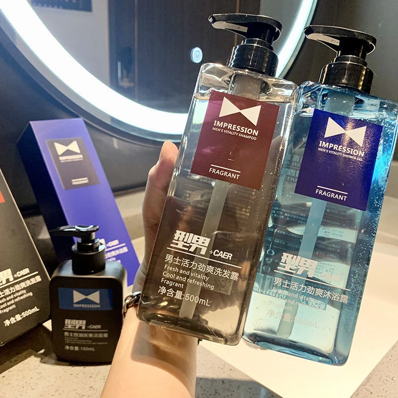 男士活力劲爽洗发露香水持久留香控油去油清爽护发古龙香氛洗发水