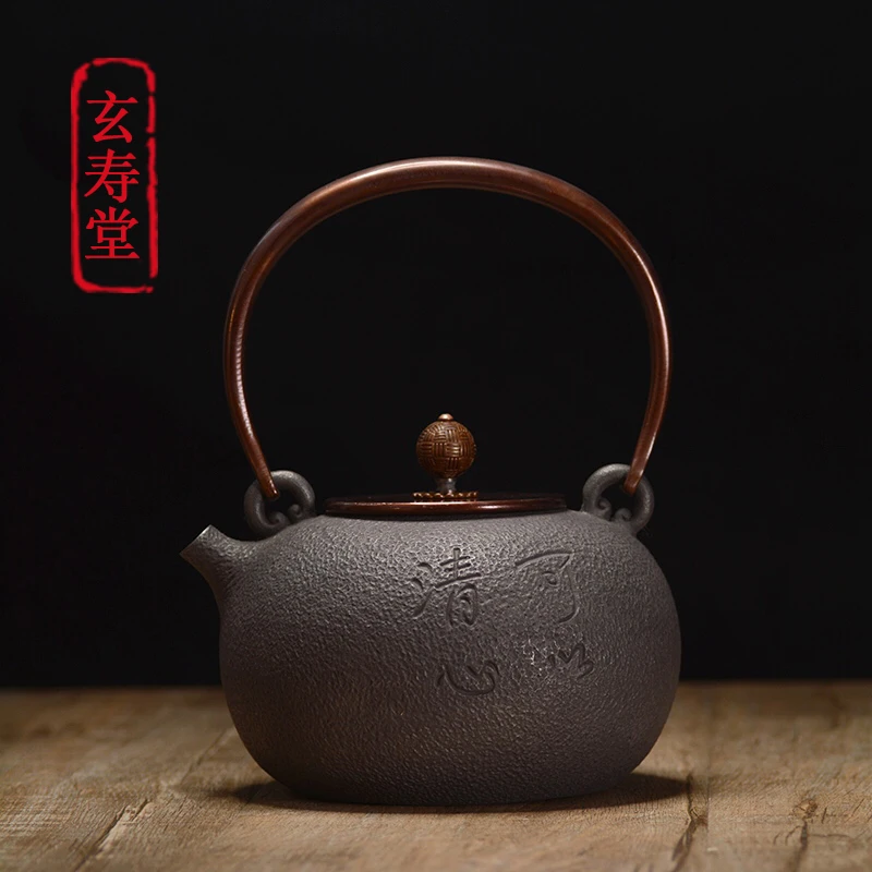 铁壶可以清心铁壶无涂层手工铁壶烧水壶煮水器1.0L