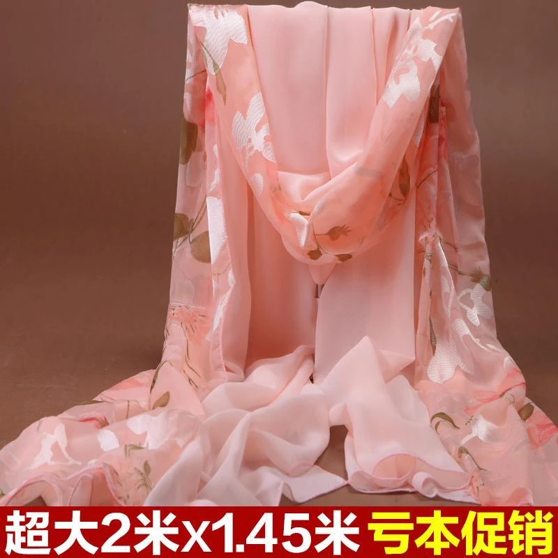 杭州故事丝巾春秋围巾女冬季韩版百搭大纱巾夏防晒披肩海边沙滩巾
