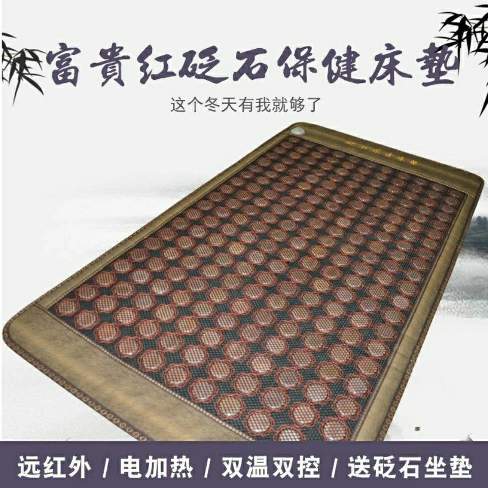 正宗天然泗滨红砭石