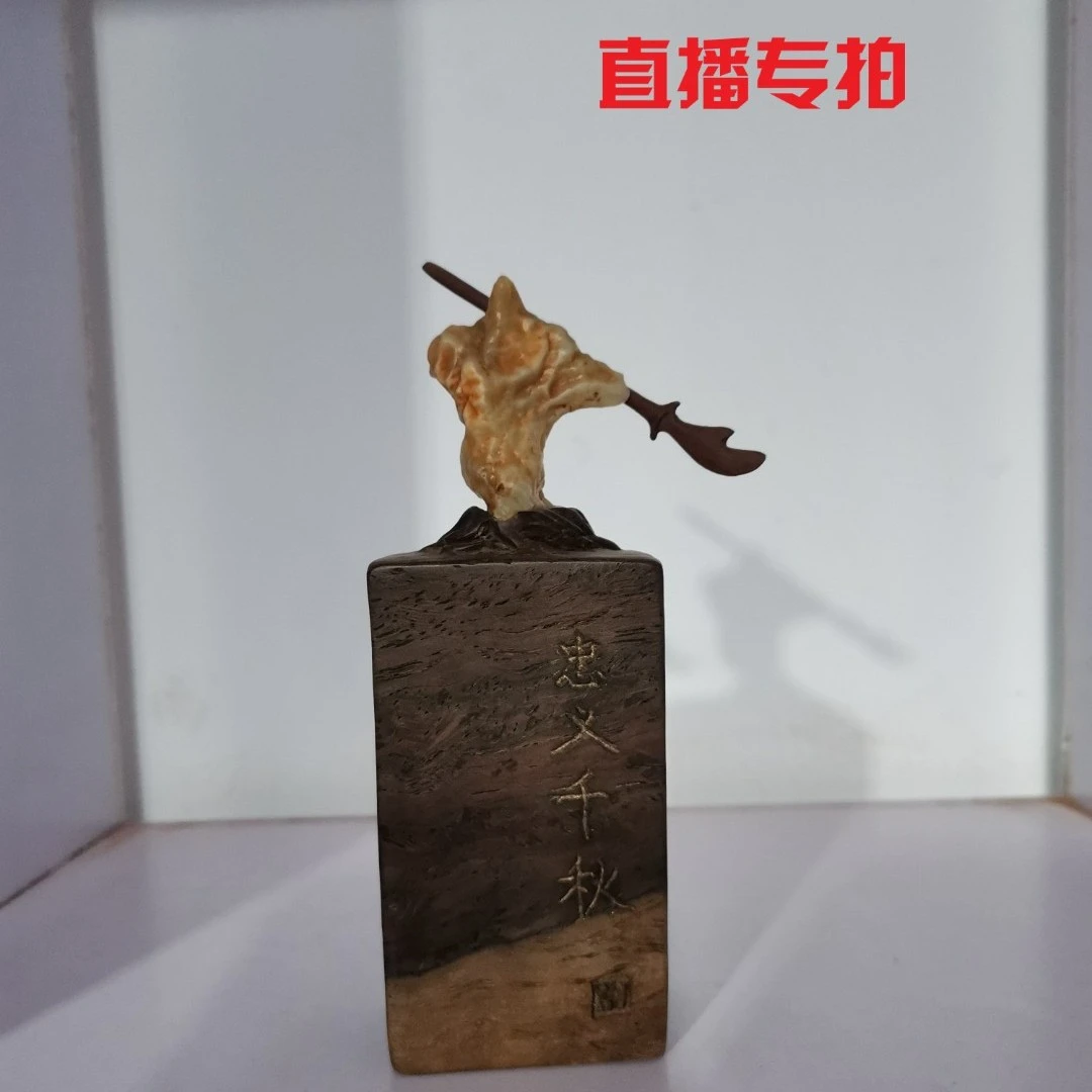 赏石悟石戈壁石摆件