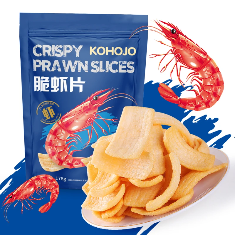 脆虾片 鲜虾片小零食网红爆款休闲食品178克/袋【真实虾肉添加】