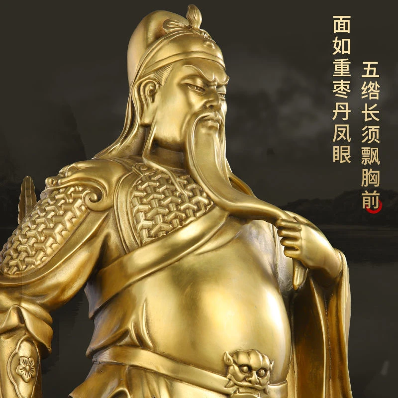 黄铜关公手工纯铜关二爷武财神关羽武圣复古怀旧家居摆件店铺送礼