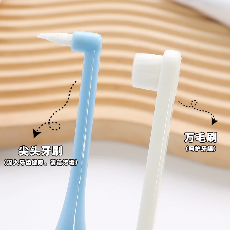 牙刷/宠物A1p20-宠物牙刷牙齿口腔头软毛刷牙缝刷清洁用品