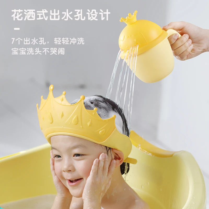 宝宝皇冠洗头杯婴幼儿花洒式洗发杯卡通公主洗头勺可爱洒水勺儿童