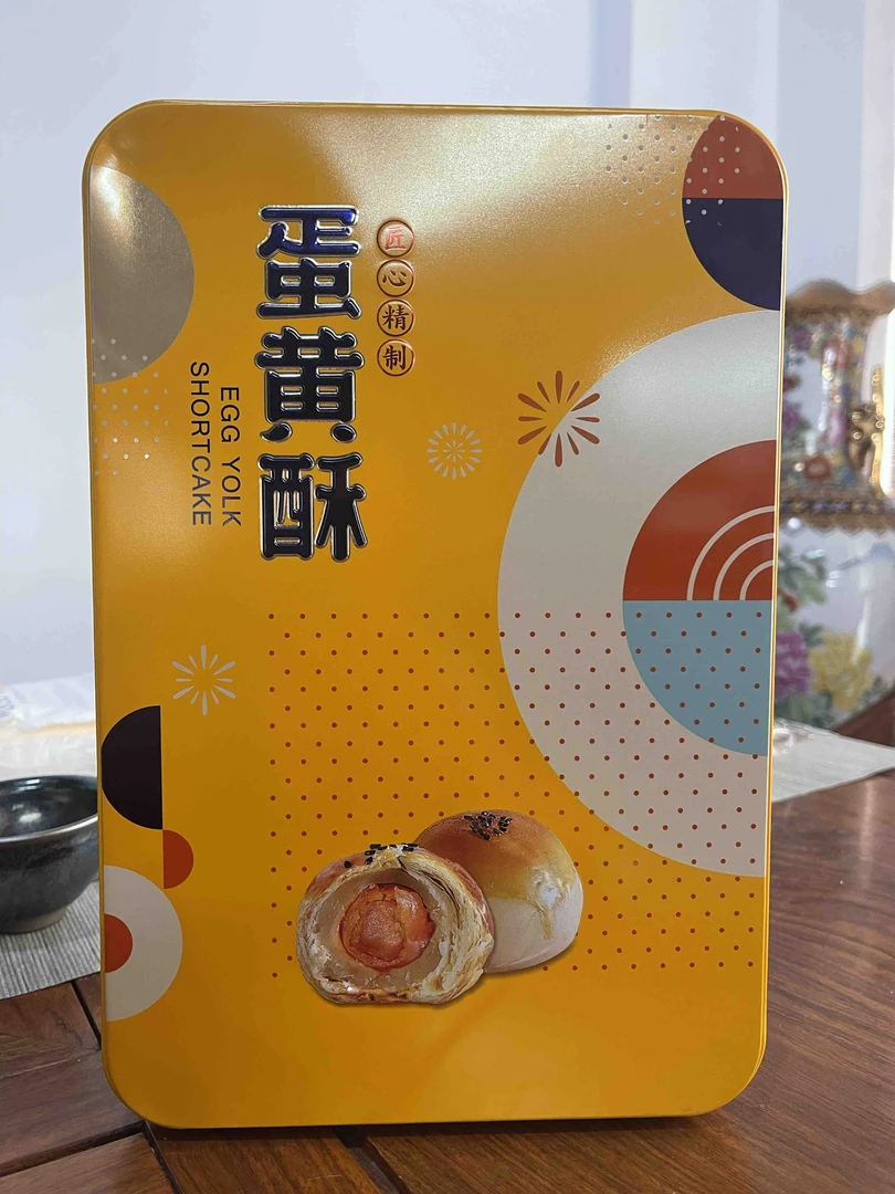 蛋黄酥月饼（纯手工整蛋、回味无穷）