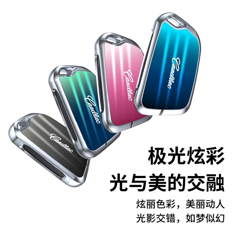 适用凯迪拉克XT5钥匙套 CT5 XT4XT6XTSATSLCT6汽车高档钥匙包壳扣