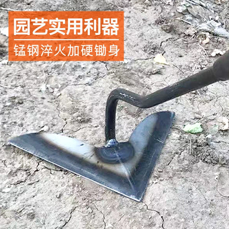 优托 新款燕尾锄头多功能除草松土农用开沟起垄锄