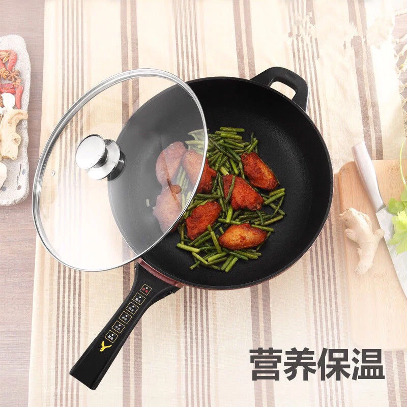 麦饭石电炒锅不粘锅电热锅多功能一体锅大容量电煮锅电火锅家用锅