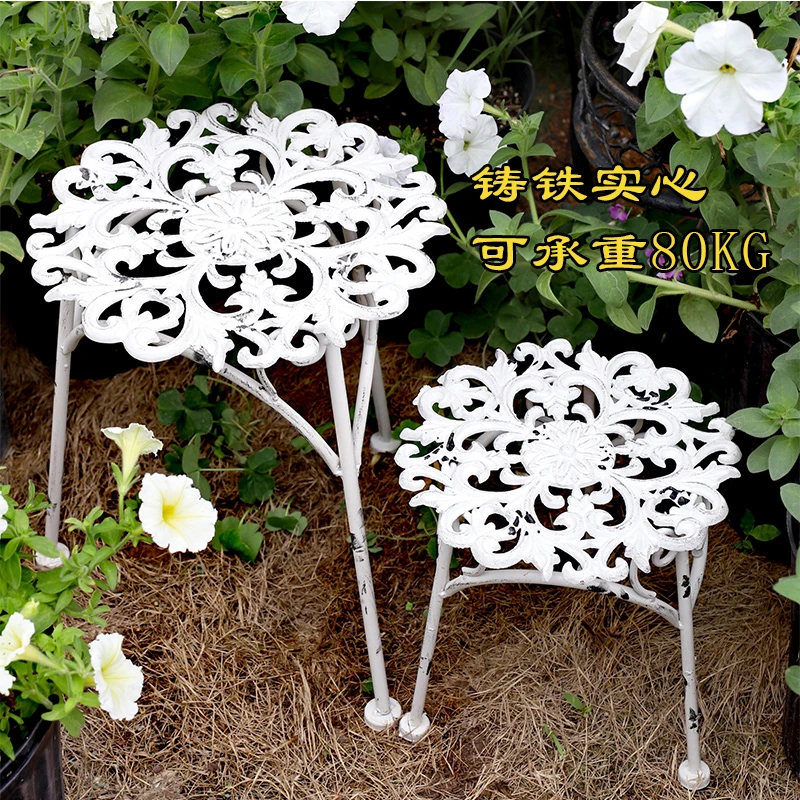户外铁艺铸铁花架花凳阳台花园落地式置物架室外庭院露台做旧工艺
