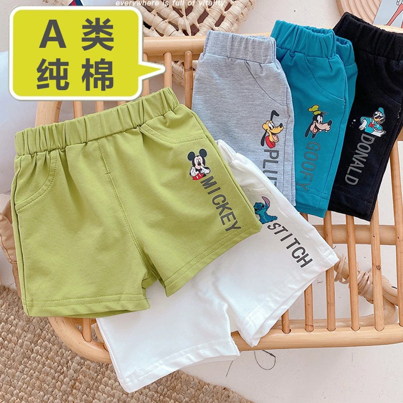 男童短裤夏季外穿幼童婴儿薄款夏装洋气童装纯棉卡通小童宝宝裤子