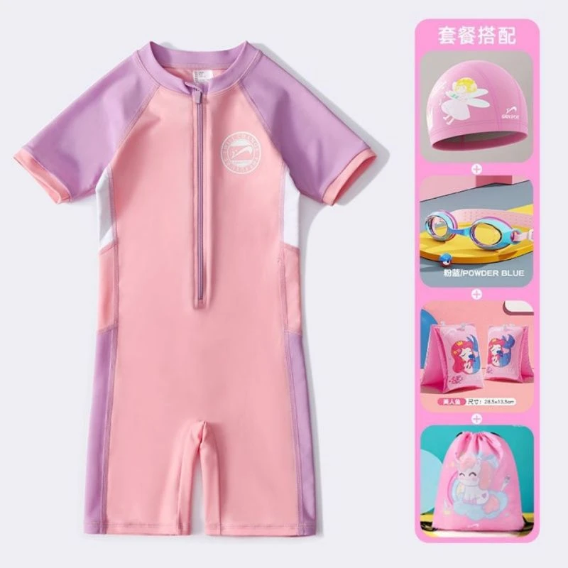贵人鸟女童泳衣连体式洋气可爱速干游泳衣2023新款游泳泳装