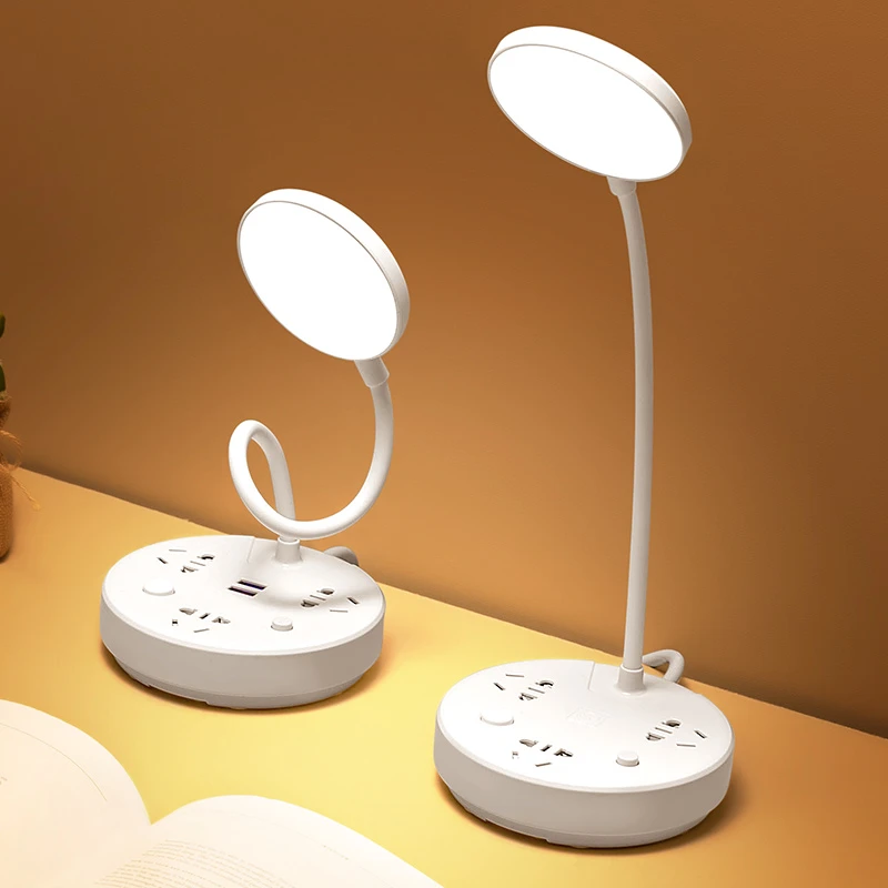 多功能台灯插座带USB插线板学生宿舍寝室小夜灯家用卧室床头柜灯