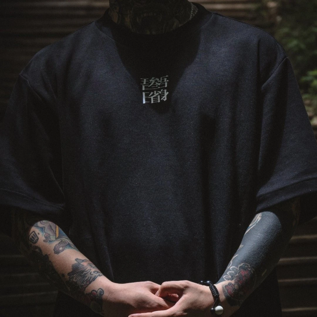 just to play 22ss吾日叁省黑色短袖宽松潮流上衣男装