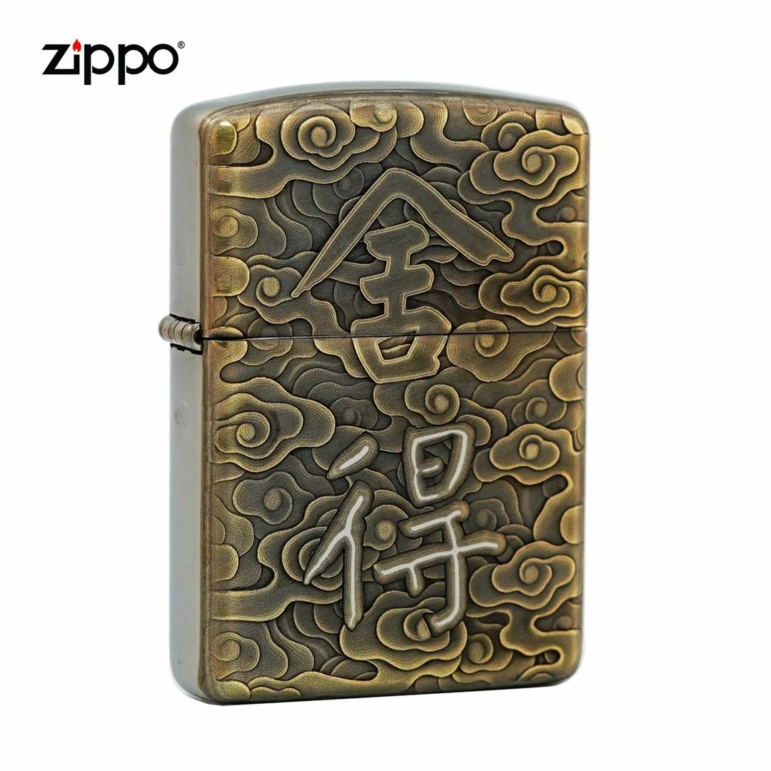 ZIPPO/之宝  【自在舍得】立体浮雕-黄铜盔甲防风打火机DYTCJ1F1
