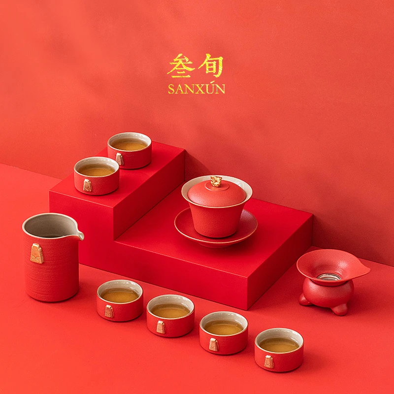 叁旬宫廷红功夫茶具套装家用高档陶瓷茶具泡茶茶杯礼盒装伴手礼