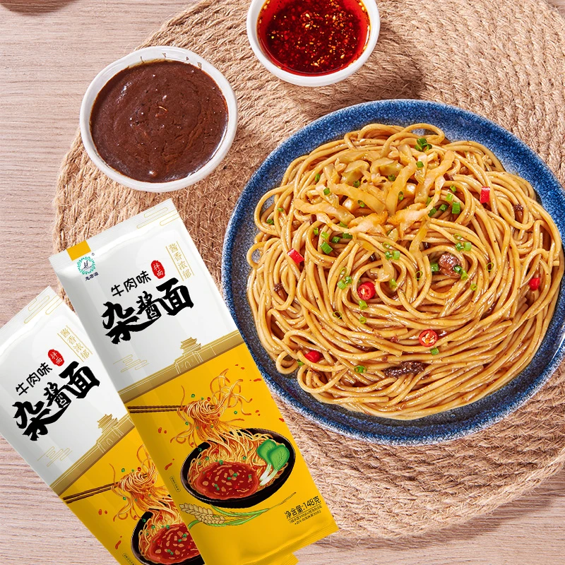 【牛肉炸酱面】148g买5送1/买8送2/碱水面/早餐夜宵网红方面面条