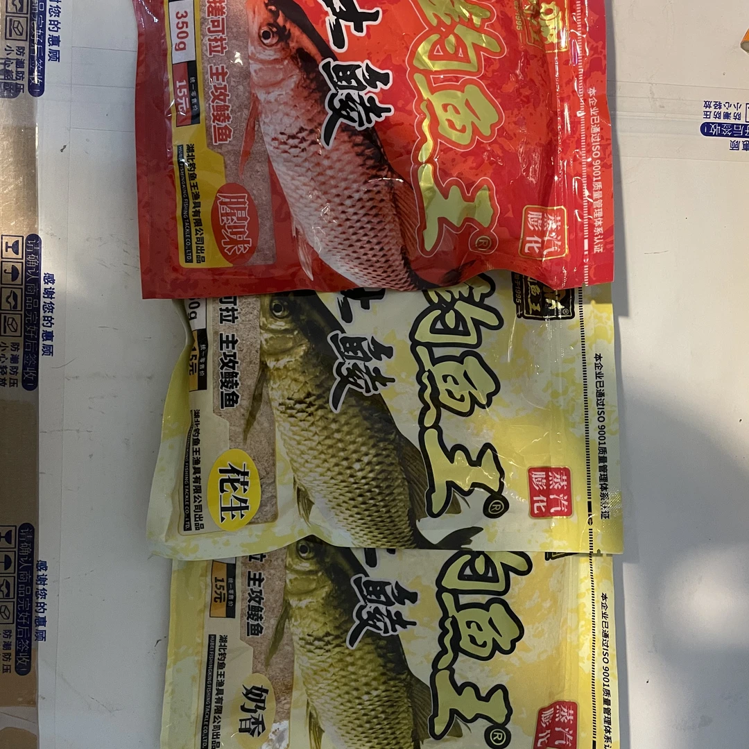 钓鱼王土鲮350克（腥味，奶香味，花生味）膨化工艺鲮鱼饵料