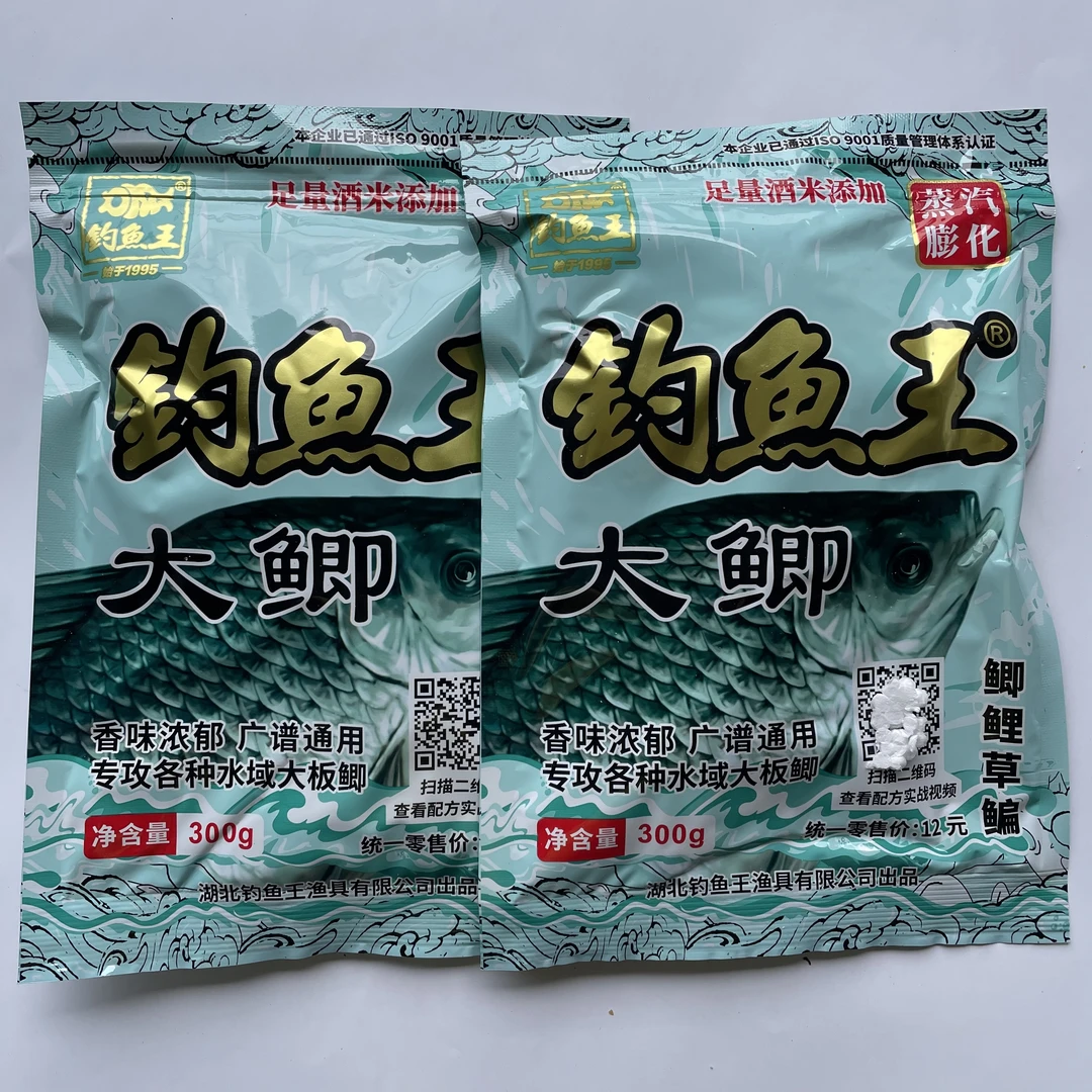 钓鱼王大鲫300克内含小米鲫鱼鲤鱼单开搭配用饵料