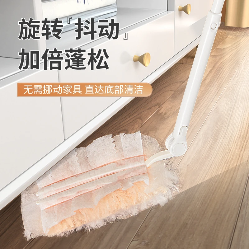 【靓涤】鸡毛禅子静电除尘掸扫灰家用汽车清洁新房子打扫卫生塑料