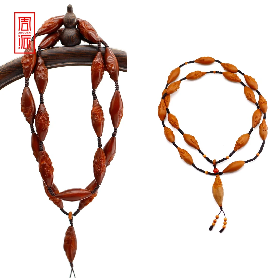 周派春毅核坊细长罗汉橄榄核长串纯手工雕刻文玩收藏品脖挂