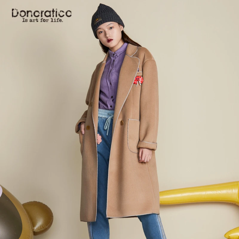 达衣岩时尚翻领双面呢大衣2021冬季新款配轻盈A型过膝毛呢外套女