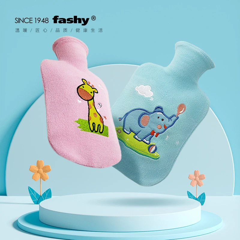 德国进口fashy 注水儿童卡通小号宝宝便携随身热水袋女可爱暖手袋