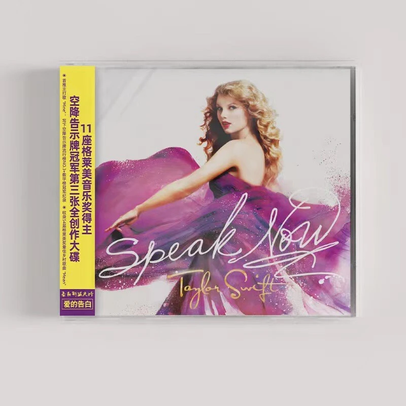 霉霉专辑 Taylor Swift 泰勒斯威夫特 Speak Now 爱的告白 CD