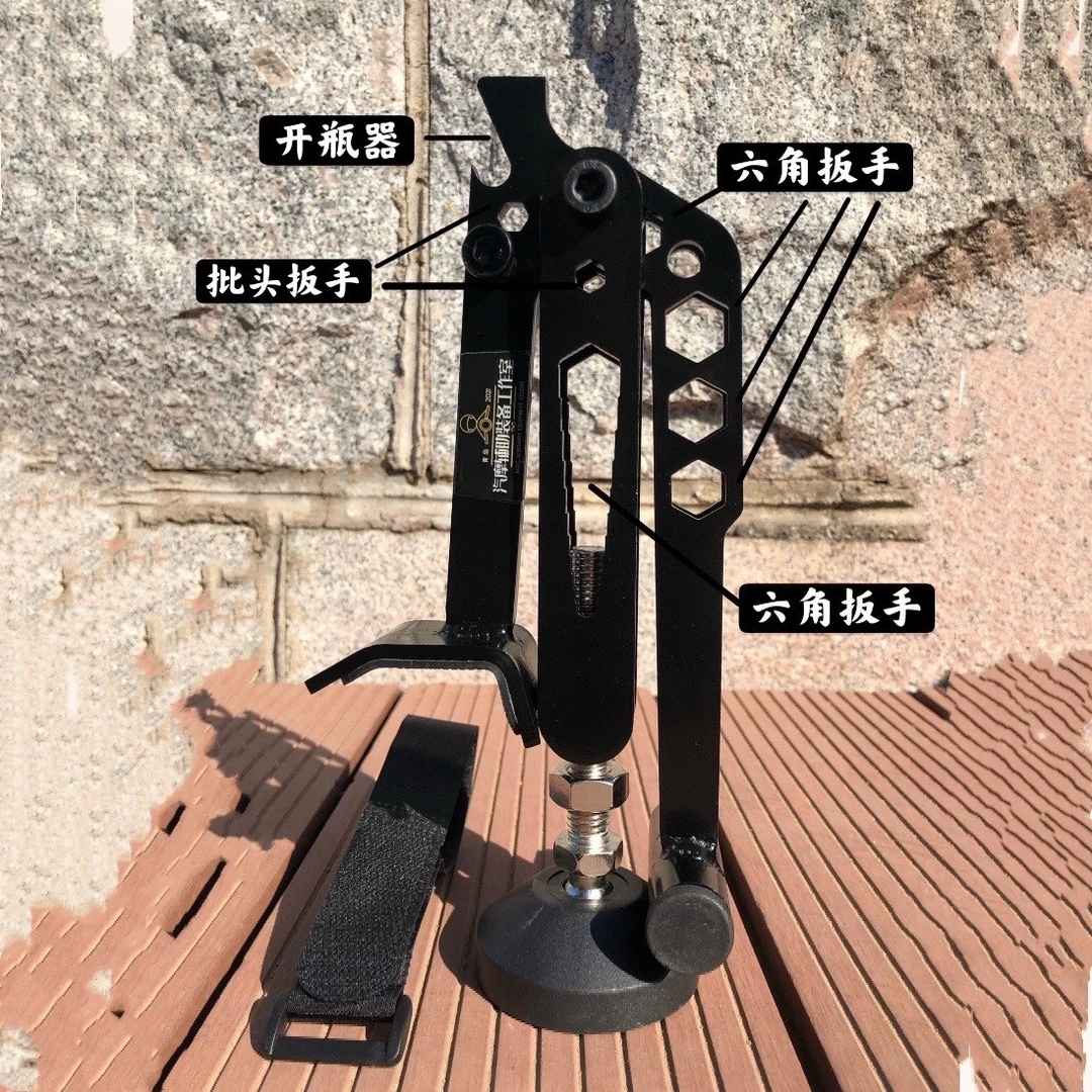 匠土摩托车起车架便携起车架折叠驻车架脚撑支撑架多功能起车架