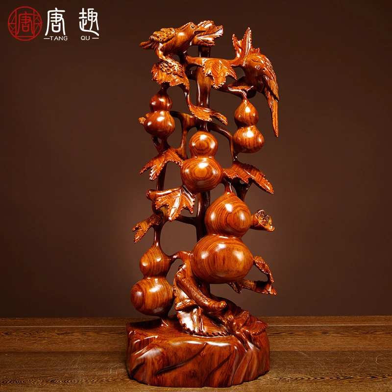 唐趣花梨木雕五福临门葫芦摆件根雕红木中式客厅装饰开业乔迁礼品