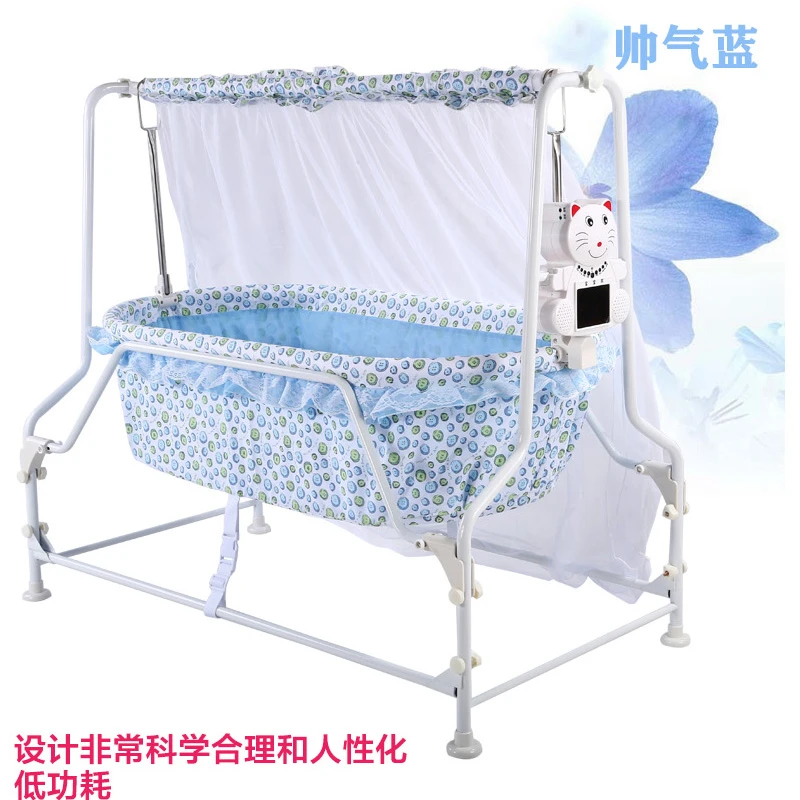 宝宝爽高配版新生儿便携式智能电动摇篮床新增安全护栏带遥控