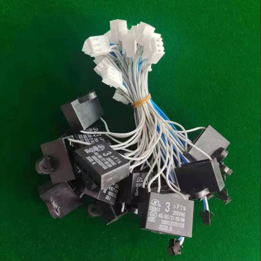 麻将机电容插口（机头，输送，边升），除了过山车用不了